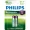 Зареждащи се батерии Philips R03B2A95/10 1,2 V 2 AAA (2 броя)