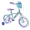 Детски велосипед Glimmer Huffy 79459W 14"