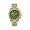 Бебешки часовник Guess Z18003G9MF