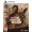 Видеоигра PlayStation 5 Just For Games The Texas Chain Saw Massacre