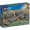 Playset   Lego City 60205 Rail Pack         20 Части  