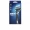 Самобръсначка Gillette Fusion Proshield Chill