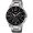 Мъжки часовник Casio Сребрист Черен (Ø 43,5 mm)