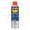 Смазочно Масло WD-40 All-Conditions 34911 250 ml