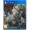 Видеоигра PlayStation 4 Square Enix The DioField Chronicle