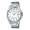 Мъжки часовник Casio COLLECTION Сребрист (Ø 40 mm) (Ø 41,5 mm)