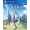 Видеоигра PlayStation 4 Meridiem Games 2041167