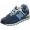 Мъжки Спортни Маратонки New Balance U574EZ2 (След ремонт A)