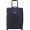 Куфар за каюта American Tourister Upright SummerRide Син 48 L 55 x 40 x 20 cm