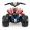 Електрически Quad Injusa Honda Atv 12V