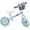 Детски велосипед Huffy 27951W Disney Frozen Син Бял