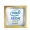 процесор HPE P24169-B21 Intel Xeon-Gold 5218R LGA 3647