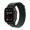 Apple Watch Ultra 2 GPS Cellular 49mm