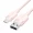 Кабел USB към Lightning Vention LANPF 1 m